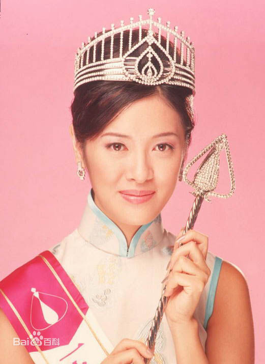 向海岚(Heung Hoi Lan)港姐图片图册