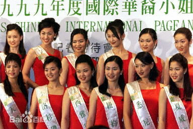 向海岚(Heung Hoi Lan)港姐图片图册