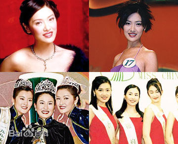 向海岚(Heung Hoi Lan)港姐图片图册