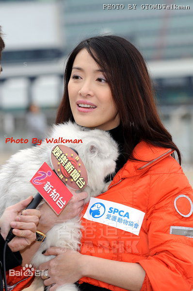 向海岚(Heung Hoi Lan)戏外生活照