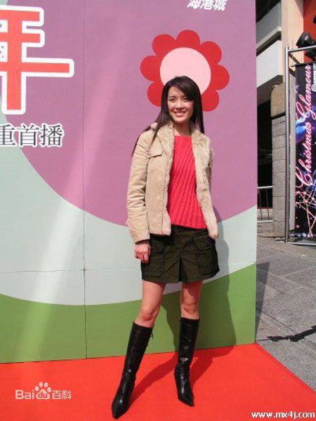 向海岚(Heung Hoi Lan)戏外生活照