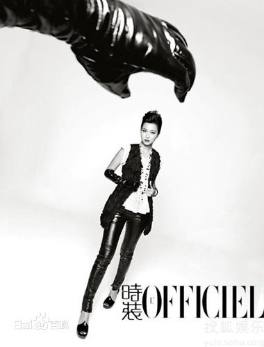 最新向海岚(Heung Hoi Lan)精彩图册