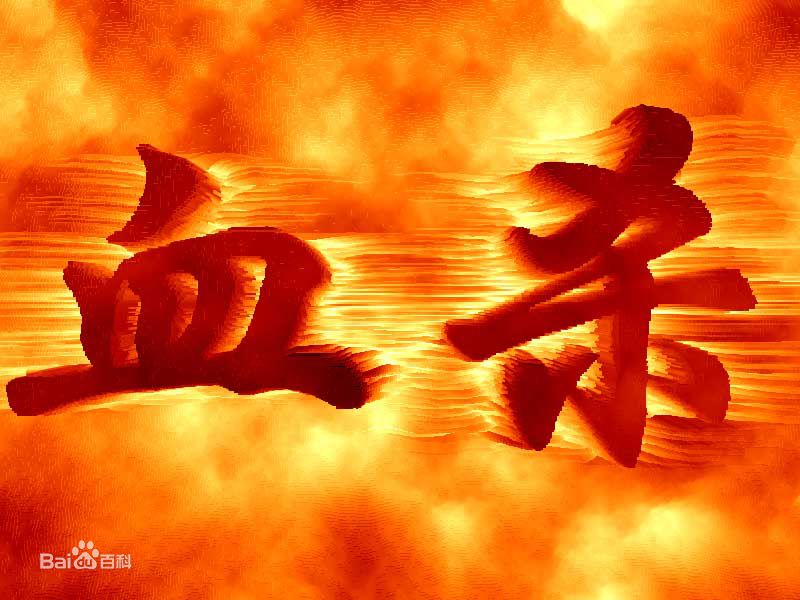 高清向海岚(Heung Hoi Lan)性感图片