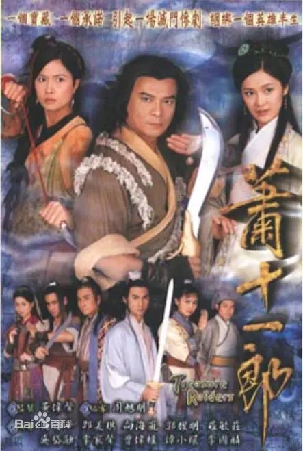 高清向海岚(Heung Hoi Lan)性感图片