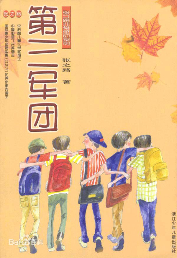 最全小史可(Xiao Shi Ke)素颜照