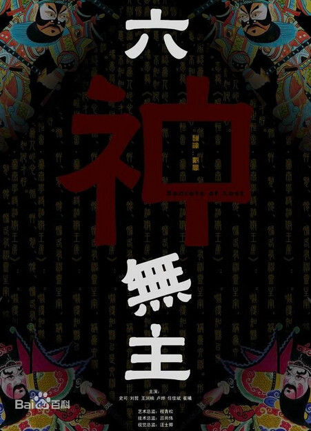 最全小史可(Xiao Shi Ke)素颜照