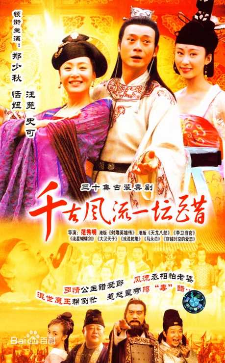 最全小史可(Xiao Shi Ke)素颜照