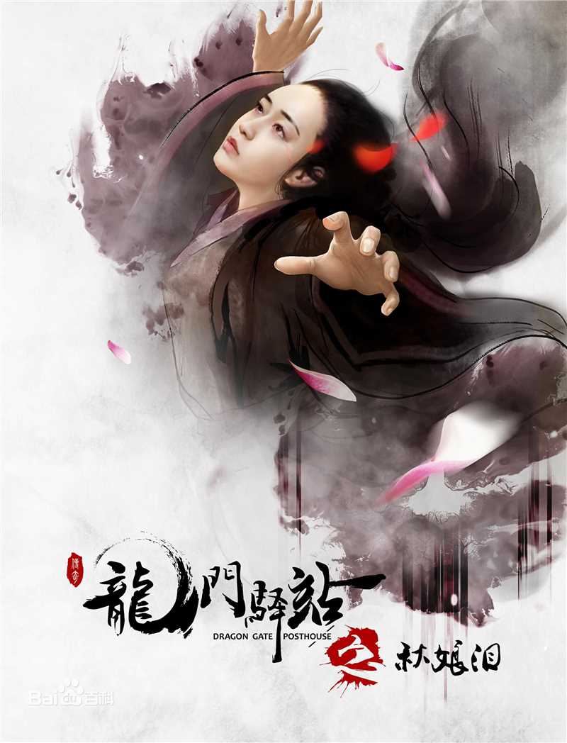 最全小史可(Xiao Shi Ke)素颜照