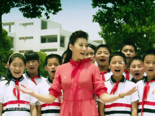 韩再芬高清艺术封面图集