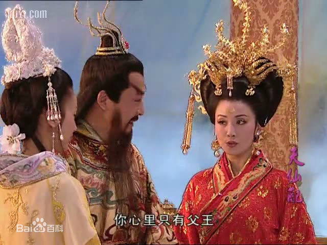 精选韩再芬精彩图册