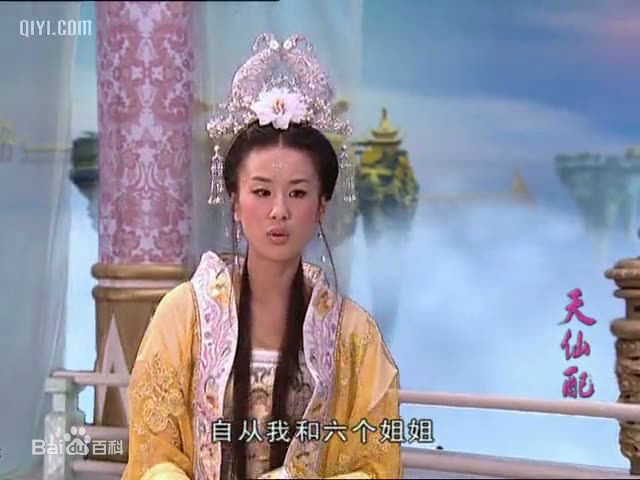 精选韩再芬精彩图册