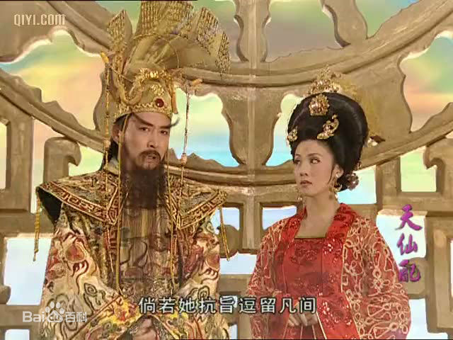 精选韩再芬精彩图册