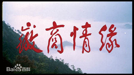 最新韩再芬壁纸