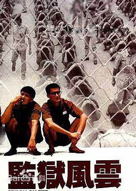 最新韩再芬壁纸