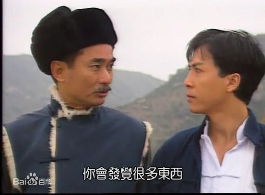 高清高雄(Eddy Ko)在在《精武门》扮演霍元甲中的图集