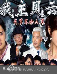 高雄(Eddy Ko)前后照片