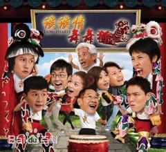 高雄(Eddy Ko)前后照片