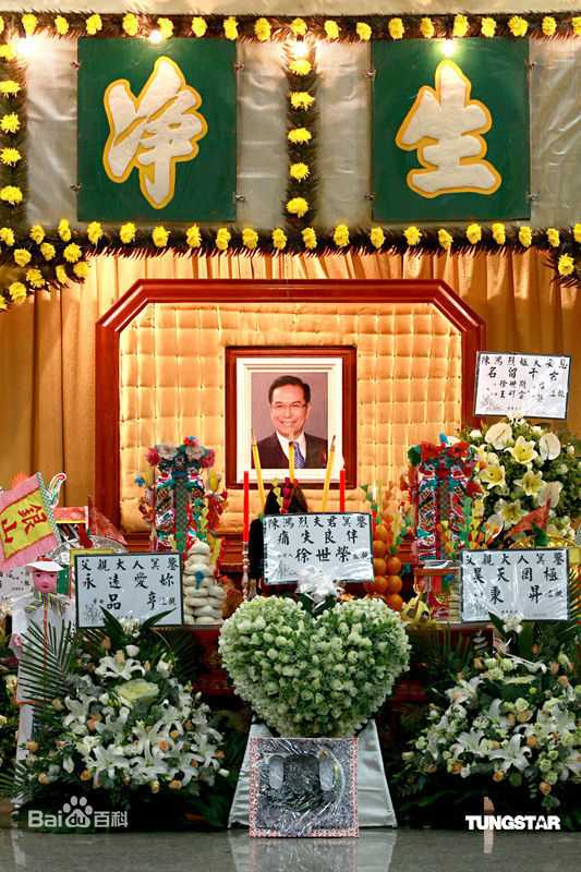 精选陈鸿烈精彩图册