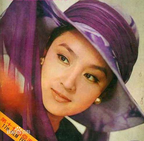 甄珍个人照生活照相册