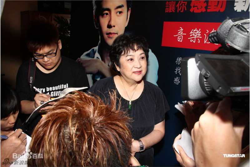 精选甄珍精彩图册