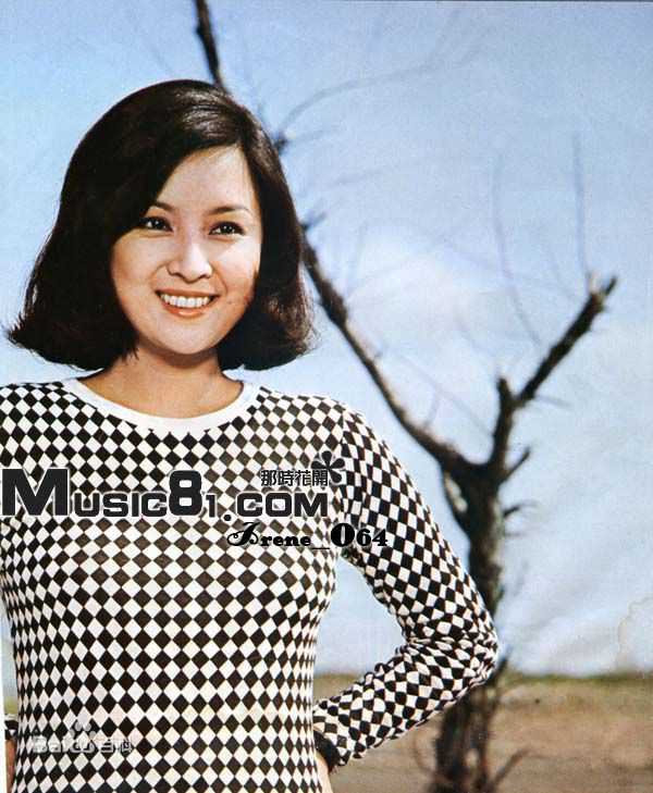 最新甄珍精彩图册