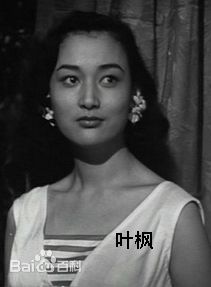 最新叶枫(julie)性感图片