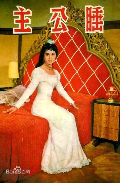 最新叶枫(julie)壁纸