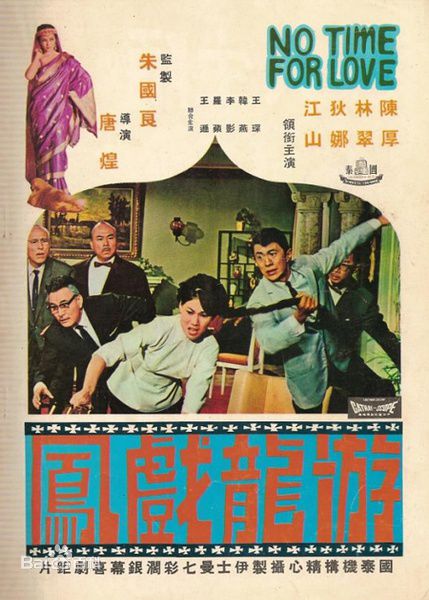 最新叶枫(julie)壁纸