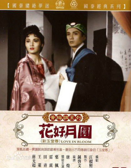 最新叶枫(julie)壁纸