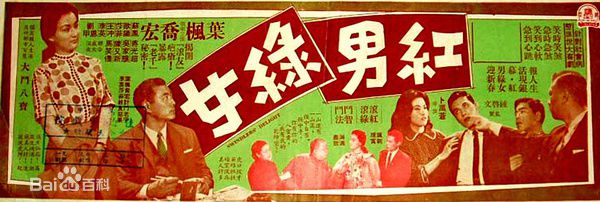 最新叶枫(julie)壁纸