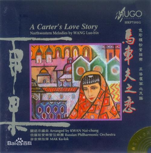 最全林翠(Jeanette Lin Chui)素颜照