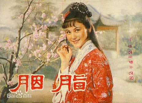 最全林翠(Jeanette Lin Chui)素颜照