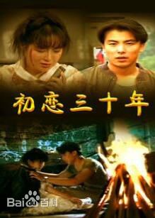 最全林翠(Jeanette Lin Chui)素颜照