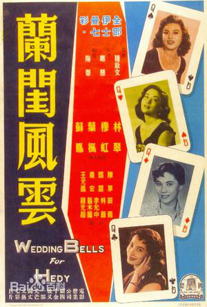 最全林翠(Jeanette Lin Chui)素颜照