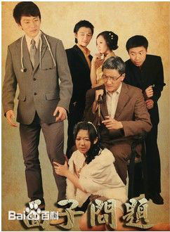 最全林翠(Jeanette Lin Chui)素颜照