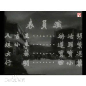 最全林翠(Jeanette Lin Chui)素颜照