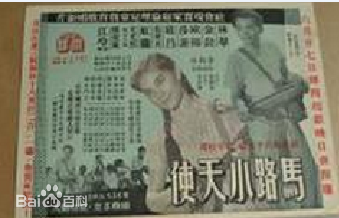 最全林翠(Jeanette Lin Chui)素颜照