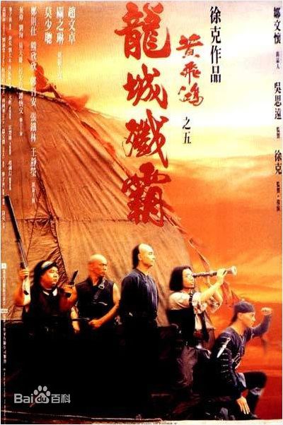 最全谭炳文(Tam Bing Man)壁纸