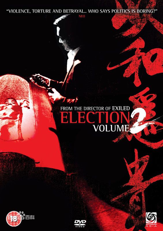 最全谭炳文(Tam Bing Man)壁纸