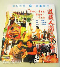 最全谭炳文(Tam Bing Man)壁纸