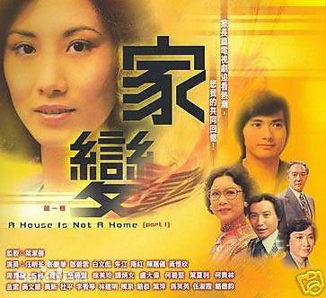 最全谭炳文(Tam Bing Man)壁纸