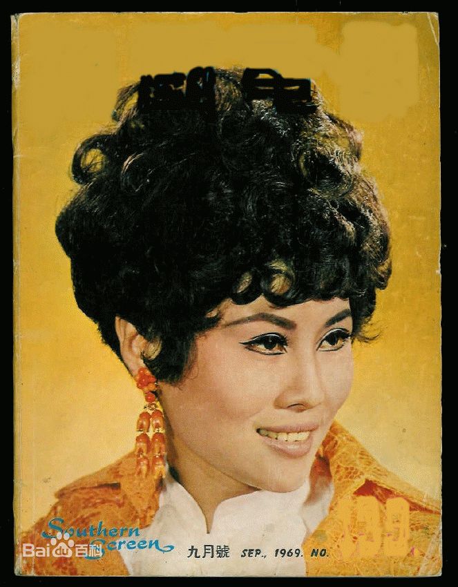 高清金霏(Tina Fei Chin)图片