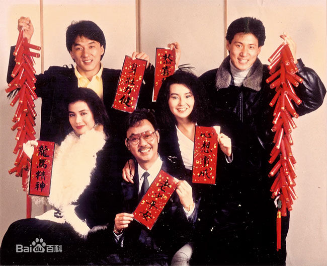 陈自强(Willie Chan)前后照片