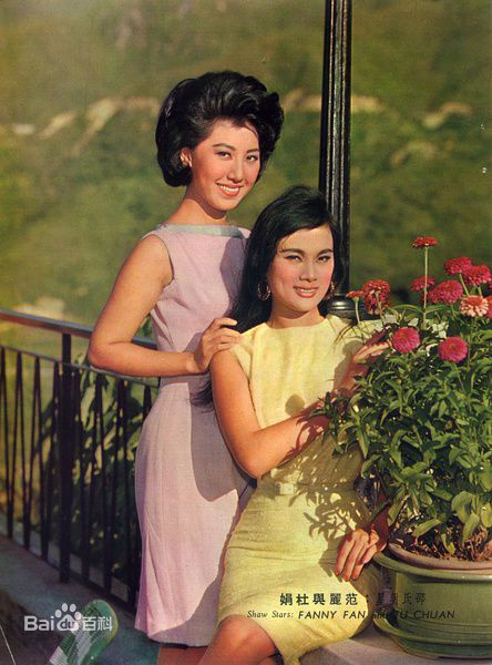 杜娟(Margaret Tu Chuan)生活照