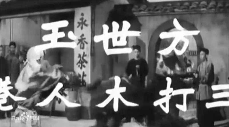 杜娟(Margaret Tu Chuan)生活照