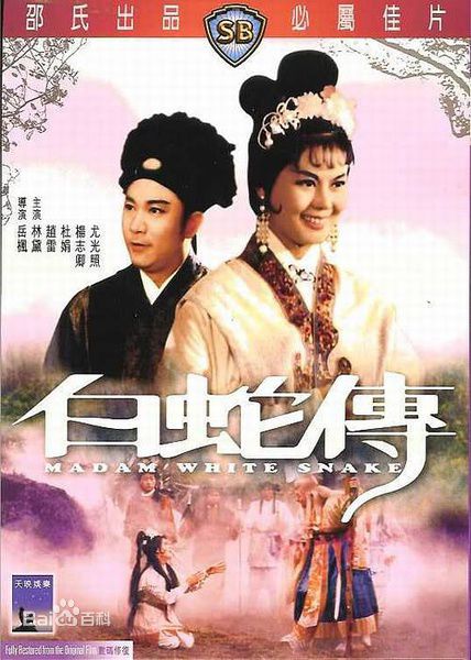 杜娟(Margaret Tu Chuan)生活照