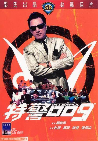 杜娟(Margaret Tu Chuan)生活照