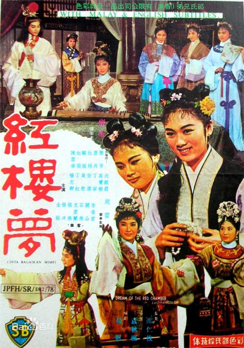 杜娟(Margaret Tu Chuan)生活照
