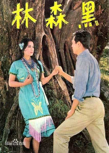 杜娟(Margaret Tu Chuan)生活照