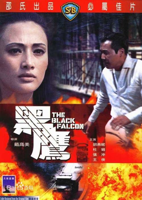 杜娟(Margaret Tu Chuan)生活照